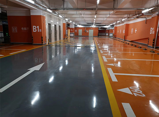 停車場環(huán)氧地坪